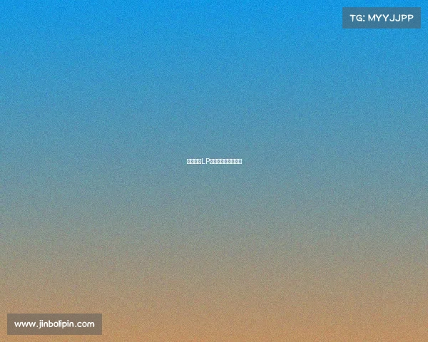 独家赛事LP核心拥有权荣耀之路