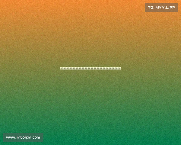 苏格兰高尔夫锦标赛珍贵图片大赏记录圣安德鲁斯球场壮丽风光与选手精湛技艺的永恒瞬间